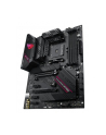 ASUS ROG STRIX B550-F GAMING ATX AM4 DDR4 - nr 3