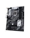 ASUS PRIME B660M-A D4-CSM mATX LGA1700 DDR4 - nr 17