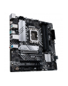ASUS PRIME B660M-A D4-CSM mATX LGA1700 DDR4 - nr 31
