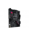 ASUS ROG STRIX B550-F GAMING WIFI II ATX AM4 DDR4 - nr 11