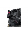 ASUS ROG STRIX B550-F GAMING WIFI II ATX AM4 DDR4 - nr 15