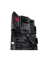 ASUS ROG STRIX B550-F GAMING WIFI II ATX AM4 DDR4 - nr 21