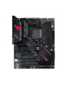 ASUS ROG STRIX B550-F GAMING WIFI II ATX AM4 DDR4 - nr 24