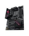 ASUS ROG STRIX B550-F GAMING WIFI II ATX AM4 DDR4 - nr 5