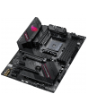 ASUS ROG STRIX B550-F GAMING WIFI II ATX AM4 DDR4 - nr 7