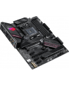 ASUS ROG STRIX B550-F GAMING WIFI II ATX AM4 DDR4 - nr 8