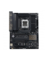 ASUS PROART B650-CREATOR ATX AM5 DDR5 - nr 1