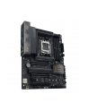 ASUS PROART B650-CREATOR ATX AM5 DDR5 - nr 6