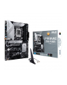 ASUS PRIME Z790-P WIFI-CSM ATX LGA1700 DDR5 - nr 1