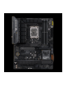 ASUS TUF GAMING Z790-PLUS WIFI ATX LGA1700 DDR5 - nr 1