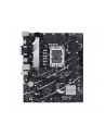 ASUS PRIME B760M-K D4 mATX LGA1700 DDR4 - nr 12