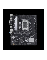 ASUS PRIME B760M-K D4 mATX LGA1700 DDR4 - nr 33
