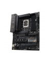 ASUS PROART B760-CREATOR D4 ATX LGA1700 DDR4 - nr 10