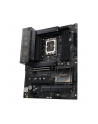 ASUS PROART B760-CREATOR D4 ATX LGA1700 DDR4 - nr 20