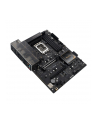 ASUS PROART B760-CREATOR D4 ATX LGA1700 DDR4 - nr 4