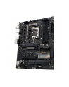 ASUS PROART B760-CREATOR D4 ATX LGA1700 DDR4 - nr 5