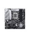 ASUS PRIME Z790M-PLUS mATX LGA1700 DDR5 - nr 1