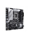 ASUS PRIME Z790M-PLUS mATX LGA1700 DDR5 - nr 2