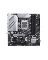 ASUS PRIME Z790M-PLUS mATX LGA1700 DDR5 - nr 41