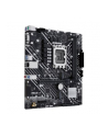 ASUS PRIME H610M-E-CSM mATX LGA1700 DDR5 - nr 10