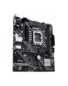 ASUS PRIME H610M-E-CSM mATX LGA1700 DDR5 - nr 43