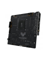 ASUS TUF GAMING B760M-BTF WIFI mATX LGA1700 DDR5 - nr 84