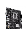 ASUS PRIME H610M-D mATX LGA1700 DDR5 - nr 1