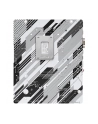 ASROCK B760M-HDV/M.2 mATX LGA1700 DDR5 - nr 35