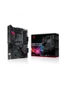 ASUS ROG STRIX B550-F GAMING ATX AM4 DDR4 - nr 18