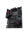ASUS ROG STRIX B550-F GAMING ATX AM4 DDR4 - nr 21