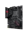 ASUS ROG STRIX B550-F GAMING ATX AM4 DDR4 - nr 4