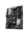ASUS PRIME B550-PLUS ATX AM4 DDR4 - nr 11