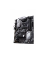ASUS PRIME B550-PLUS ATX AM4 DDR4 - nr 17