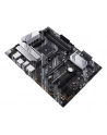 ASUS PRIME B550-PLUS ATX AM4 DDR4 - nr 29