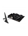 ASUS TUF GAMING B550-PLUS WIFI II ATX AM4 DDR4 - nr 29
