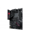 ASUS ROG STRIX B550-F GAMING WIFI II ATX AM4 DDR4 - nr 14
