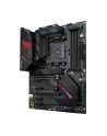 ASUS ROG STRIX B550-F GAMING WIFI II ATX AM4 DDR4 - nr 24