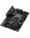 ASUS ROG STRIX B550-F GAMING WIFI II ATX AM4 DDR4 - nr 25
