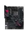 ASUS ROG STRIX B550-F GAMING WIFI II ATX AM4 DDR4 - nr 2