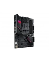ASUS ROG STRIX B550-F GAMING WIFI II ATX AM4 DDR4 - nr 30