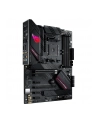 ASUS ROG STRIX B550-F GAMING WIFI II ATX AM4 DDR4 - nr 3