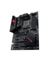 ASUS ROG STRIX B550-F GAMING WIFI II ATX AM4 DDR4 - nr 41