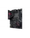 ASUS ROG STRIX B550-F GAMING WIFI II ATX AM4 DDR4 - nr 43