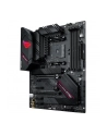 ASUS ROG STRIX B550-F GAMING WIFI II ATX AM4 DDR4 - nr 4