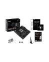 ASUS TUF GAMING B660M-PLUS WIFI mATX LGA1700 DDR5 - nr 21