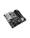 ASUS PRIME Z790M-PLUS mATX LGA1700 DDR5 - nr 17