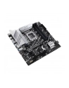 ASUS PRIME Z790M-PLUS mATX LGA1700 DDR5 - nr 38