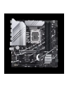 ASUS PRIME Z790M-PLUS mATX LGA1700 DDR5 - nr 8