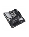 ASUS PRIME B650M-A WIFI II mATX AM5 DDR5 - nr 23
