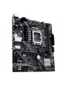 ASUS PRIME H610M-E-CSM mATX LGA1700 DDR5 - nr 22